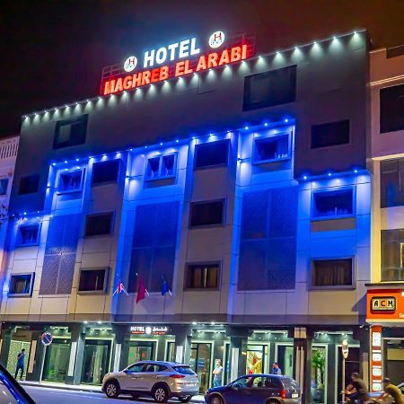 Hotel Maghreb El Arabi Nador Extérieur photo