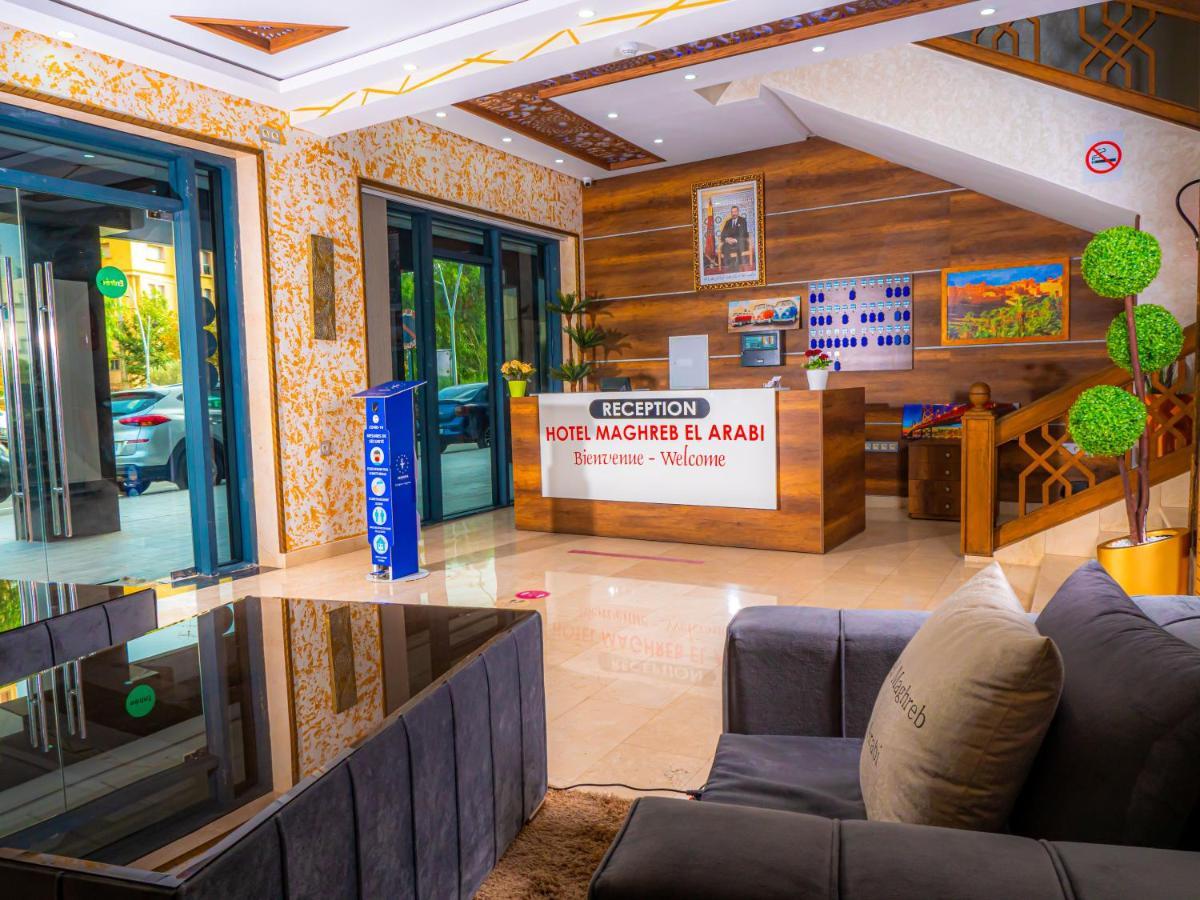 Hotel Maghreb El Arabi Nador Extérieur photo