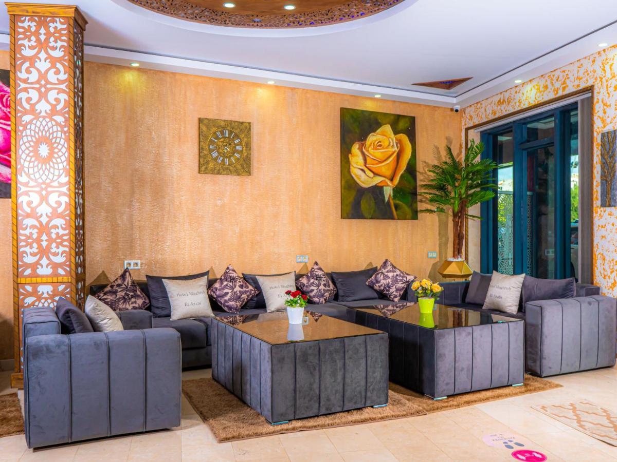 Hotel Maghreb El Arabi Nador Extérieur photo